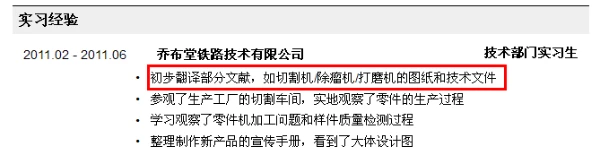 如何安排篮球主力的赛季前训练_2